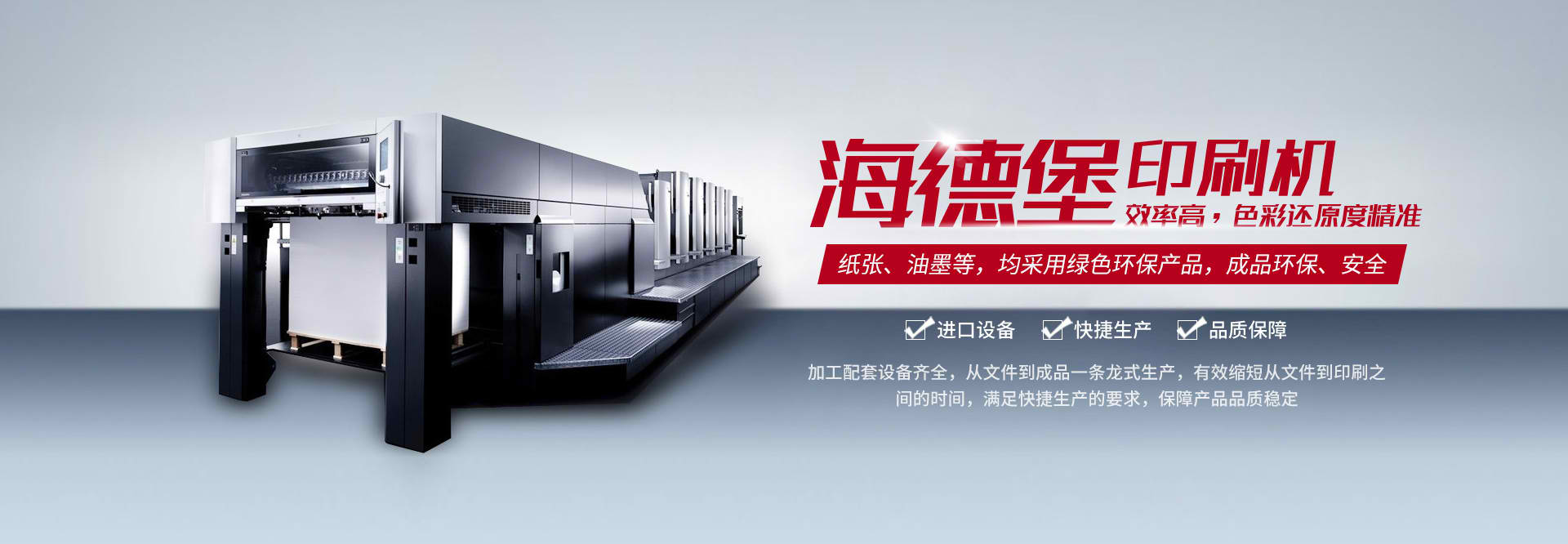 ly乐鱼体育在线